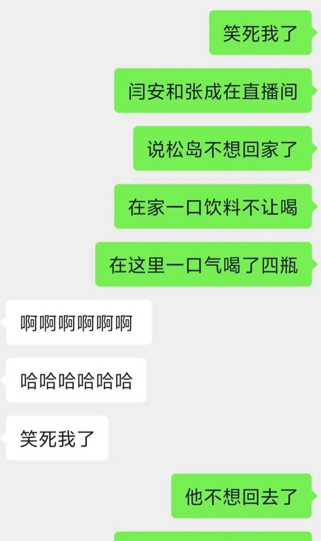 AA, 已经很不容, 但想想也正 AA, 已经很不容, 但想想也正