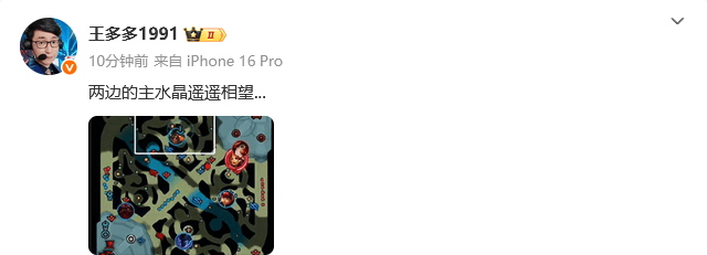 瘾了, 最近最刺激