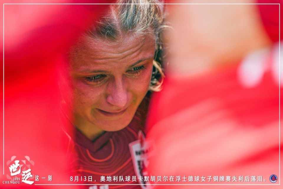 UAA, GMwVK, img UAA, GMwVK, img