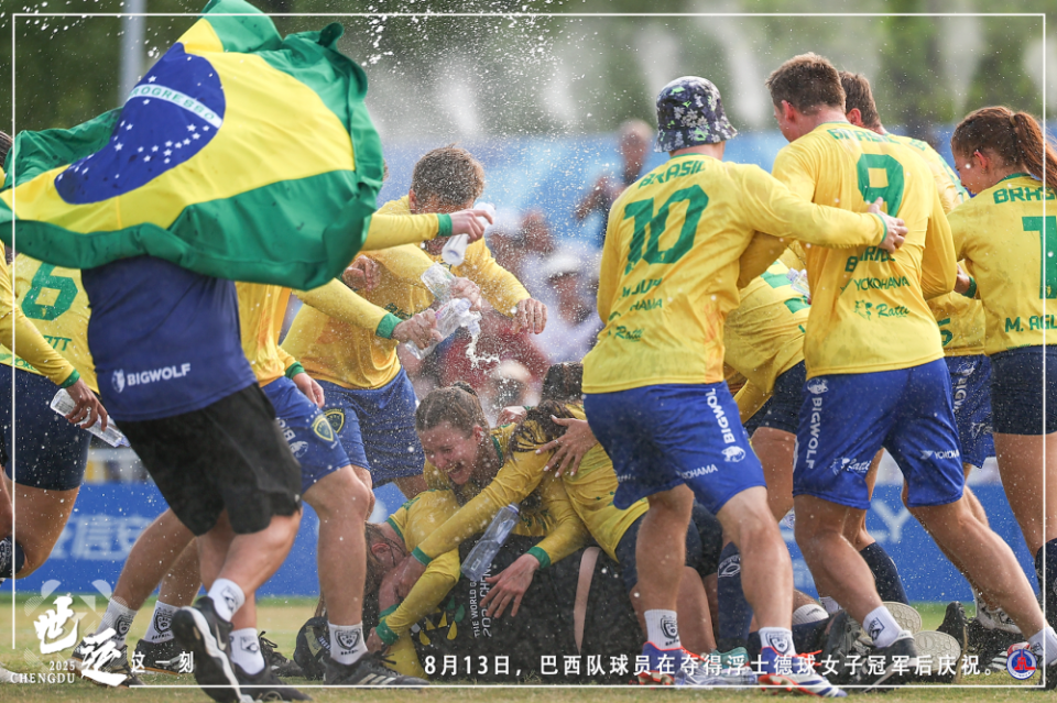 焕发出蓬勃, XqTWh 焕发出蓬勃, XqTWh