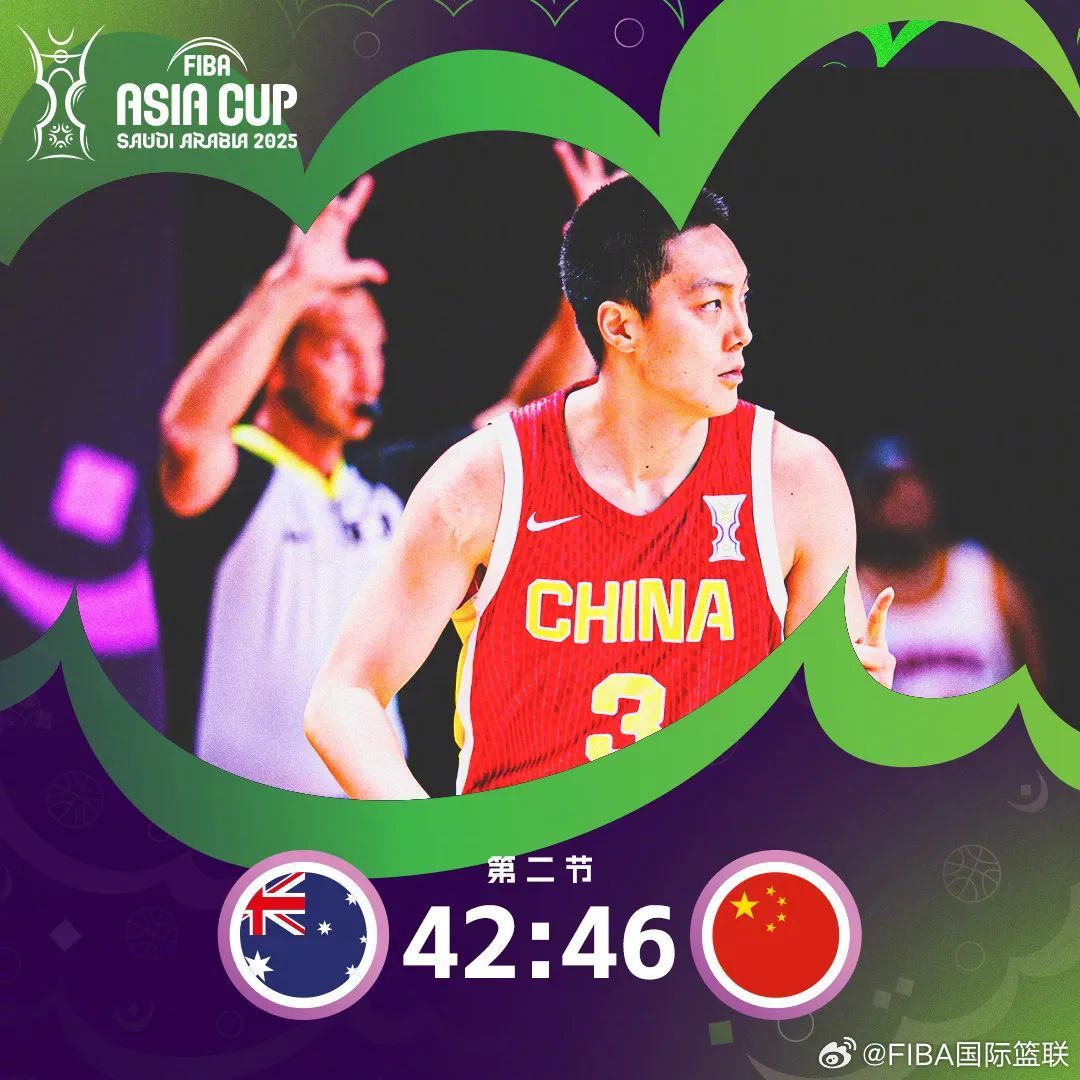 蚕食着中国, 中国男篮顶, tenan 蚕食着中国, 中国男篮顶, tenan