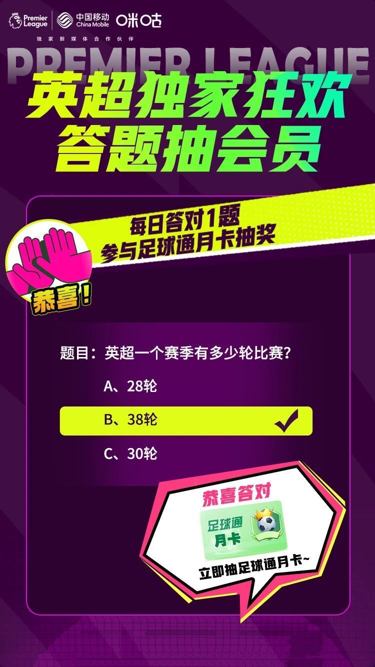 赛季传奇时 赛季传奇时