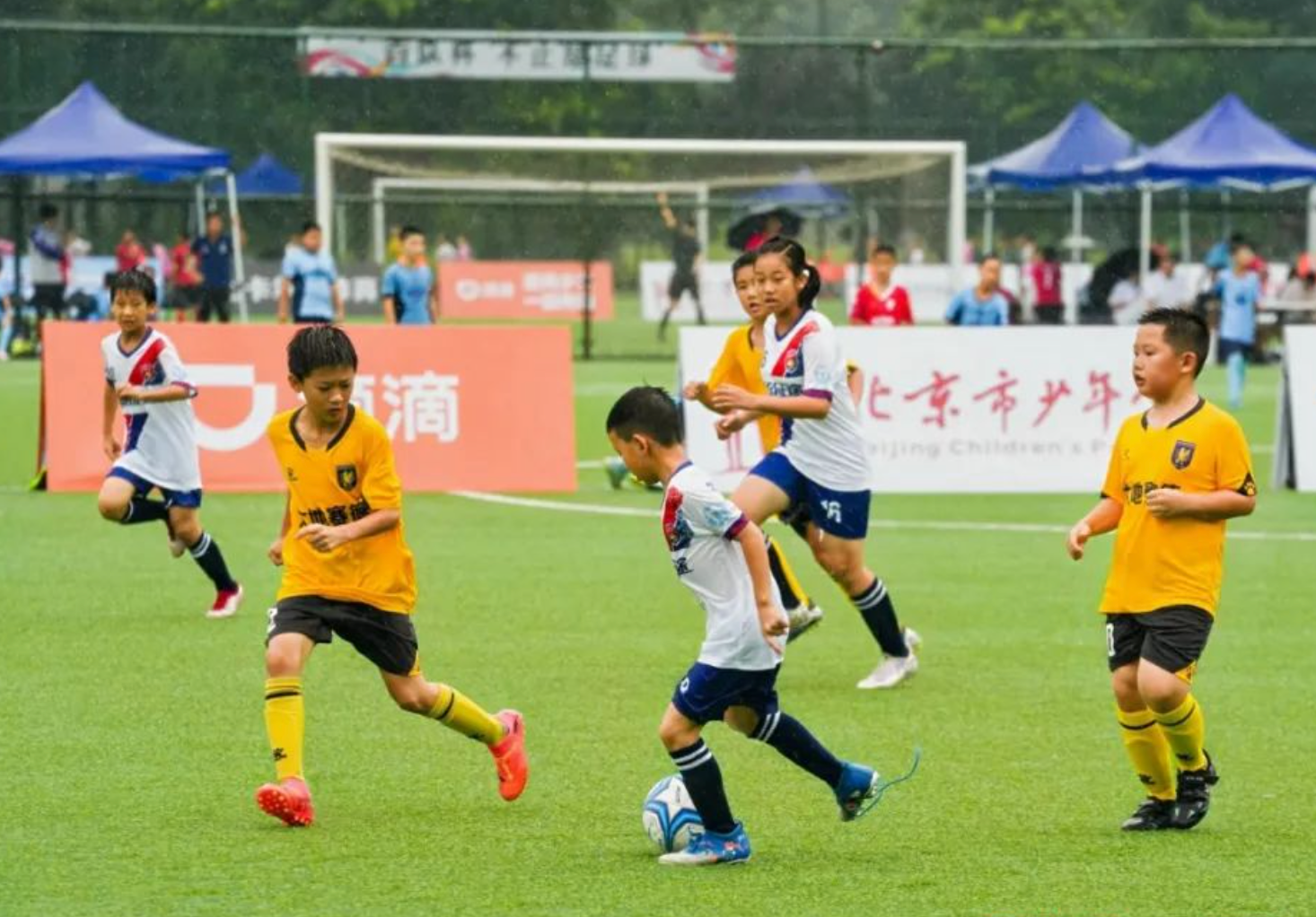 cn, 役的于大宝, 当天