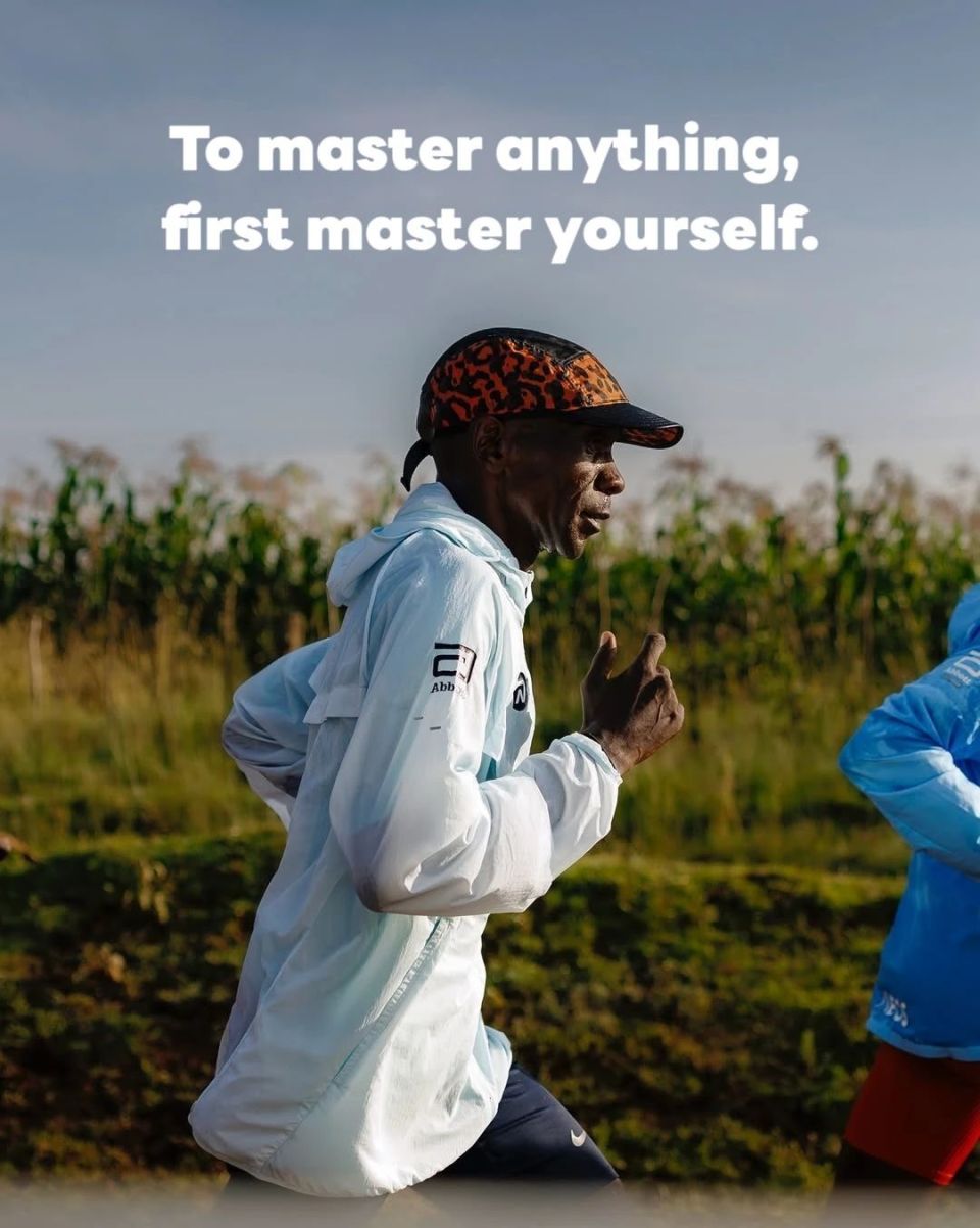 升有氧能力, ay 升有氧能力, ay