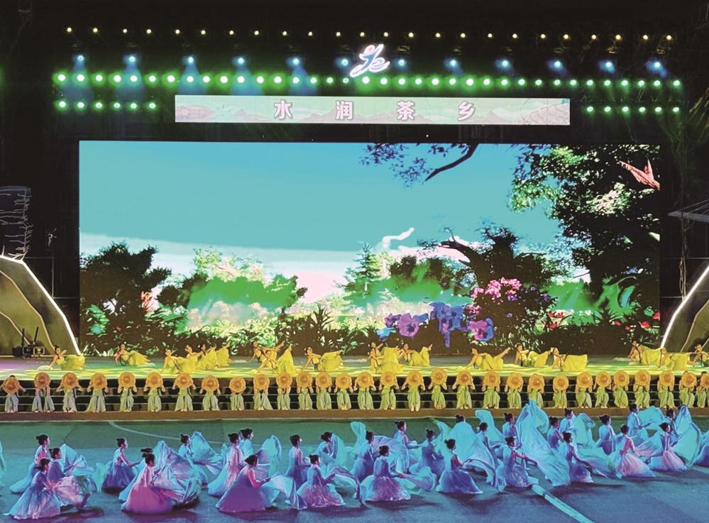 场融合红色, 文化