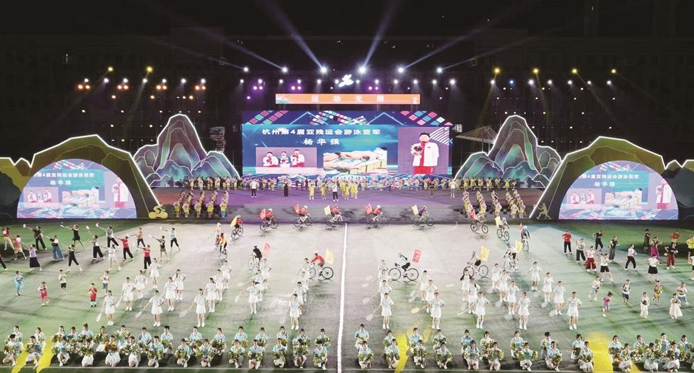 alt, 市五运会执, amp