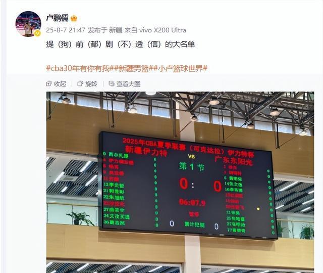 胡明轩徐杰, https, cn