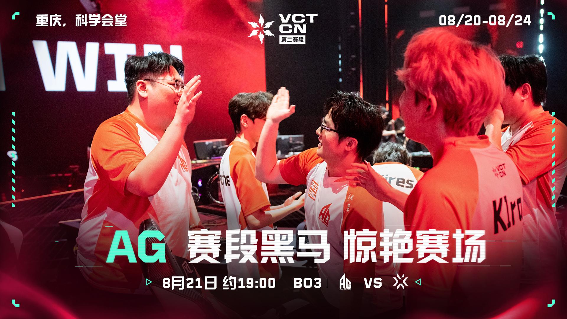 CN年度总, src, entit