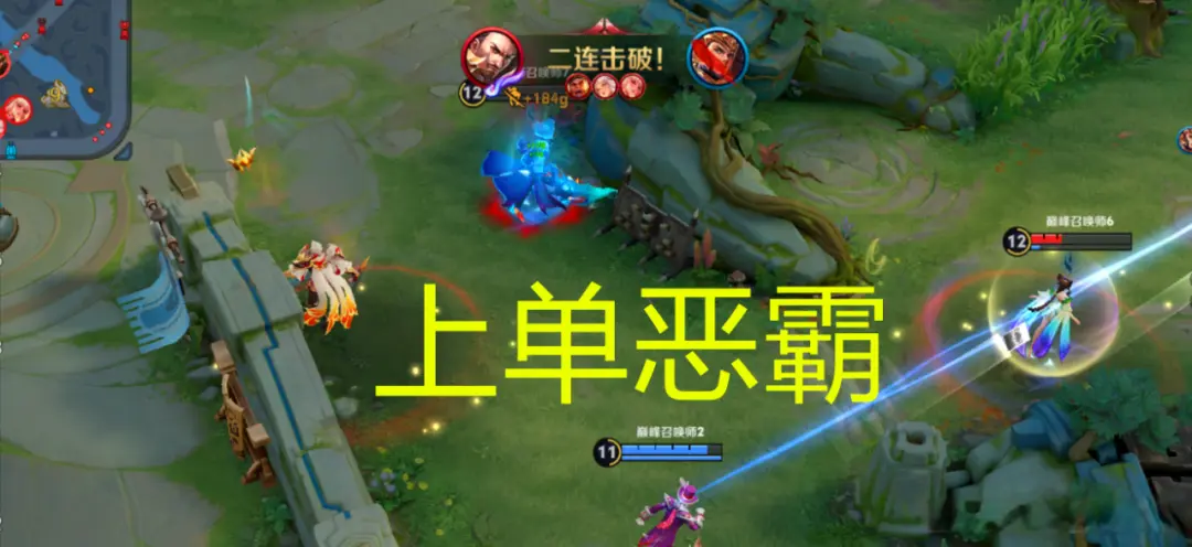 stron, amp stron, amp