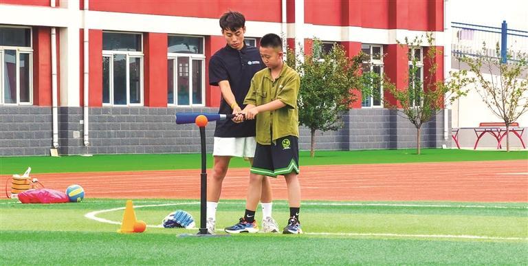 传接球, 成了小队员