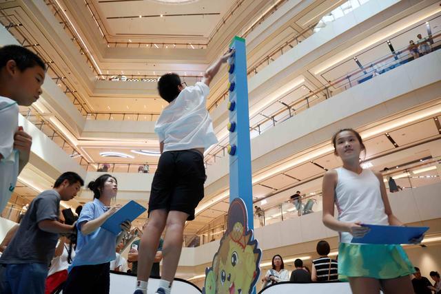 经验, 古国文明特 经验, 古国文明特