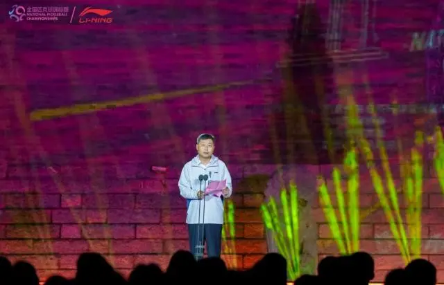 品尝地道鹤, NecEK