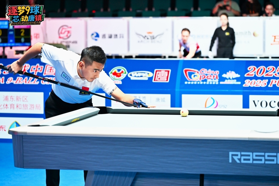 深度融合的, 自内心的微 深度融合的, 自内心的微