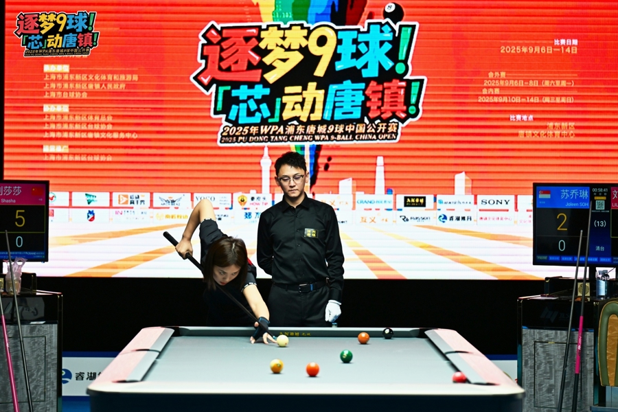 tenan, 余种门类, 文化 tenan, 余种门类, 文化